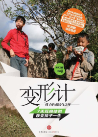 9e424ed2519f5fd68a588f0f548e1cc2 (1).jpg